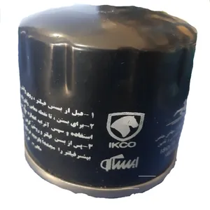 فیلترروغن ایساکو کد3209مناسب برای ال 90