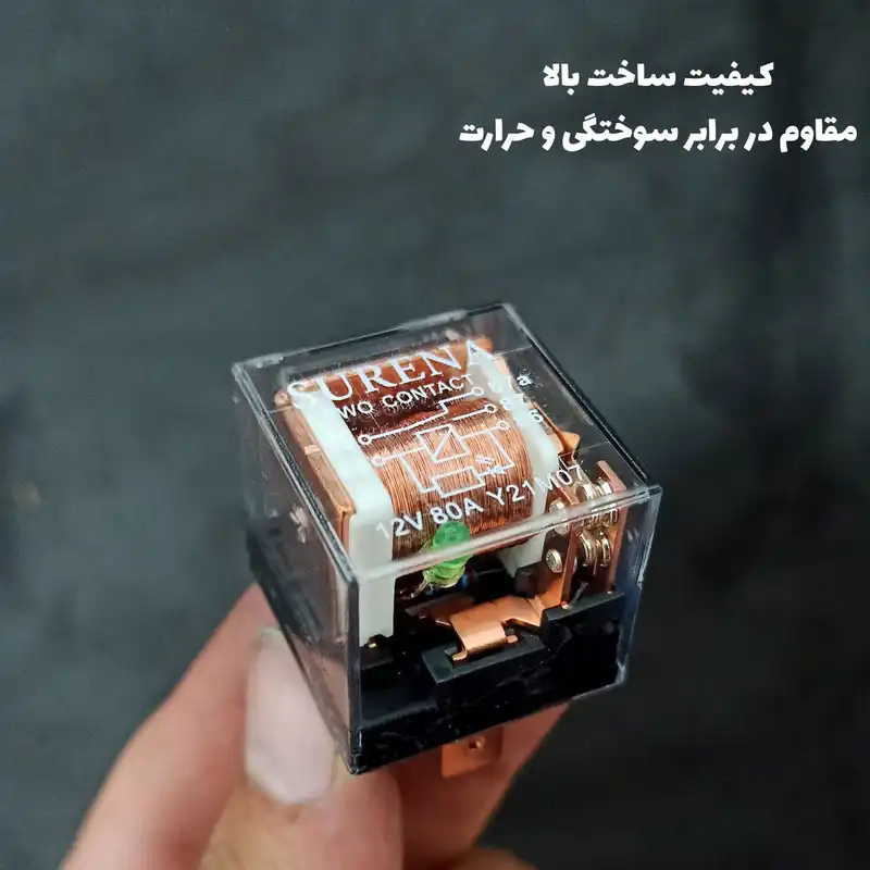 رله مقاومت فن خودرو سورنا مدل SP100 مناسب برای سایپا شاهین