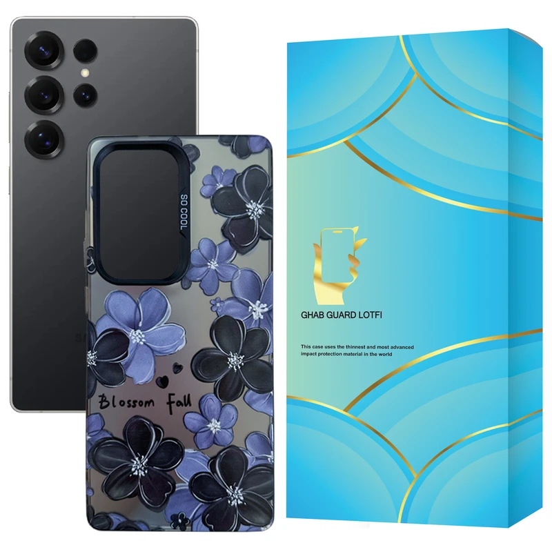 کاور قاب گارد مدل SOBLOMP مناسب برای گوشی موبایل سامسونگ Galaxy S25 Ultra 5G