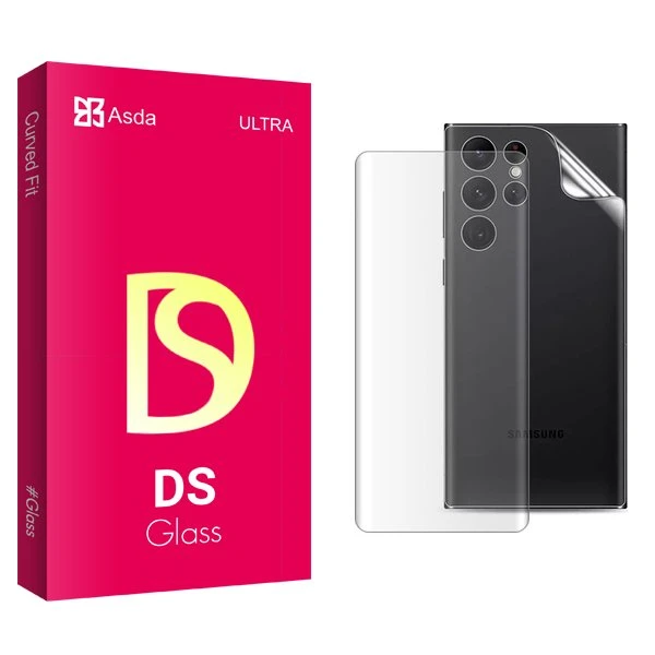 محافظ صفحه نمایش آسدا مدل DS UV مناسب برای گوشی موبایل سامسونگ Galaxy S23 Ultra به همراه محافظ پشت گوشی