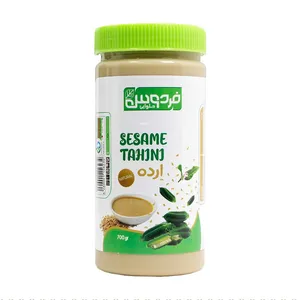 ارده حلوایی فردوس - 650 گرم