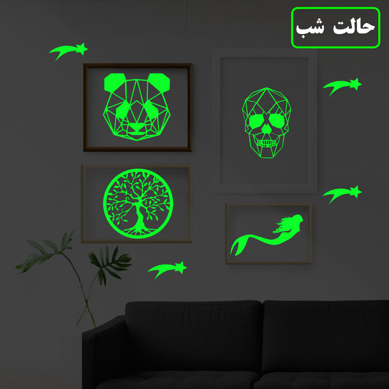 استیکر مدل شبنما طرح درخت