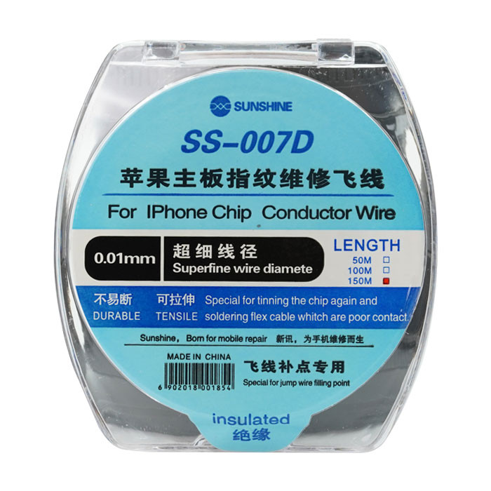 سیم لحیم سانشاین مدل SS-007D