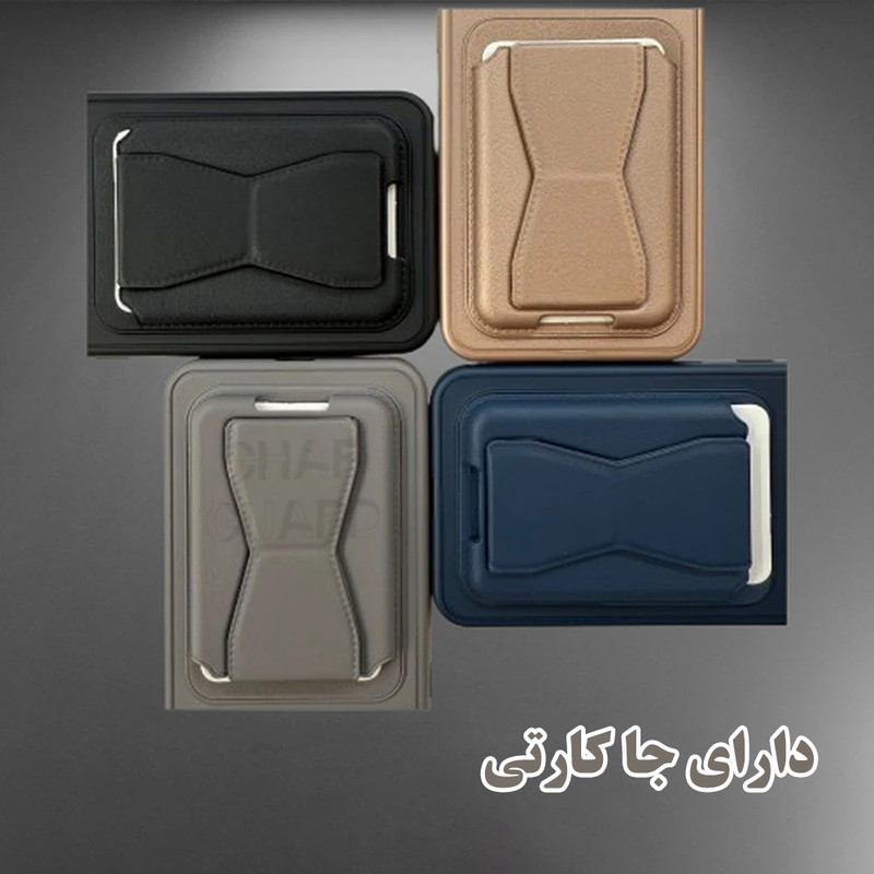 کاور قاب گارد مدل CHJG مناسب برای گوشی موبایل اپل iPhone 7 / iPhone 8