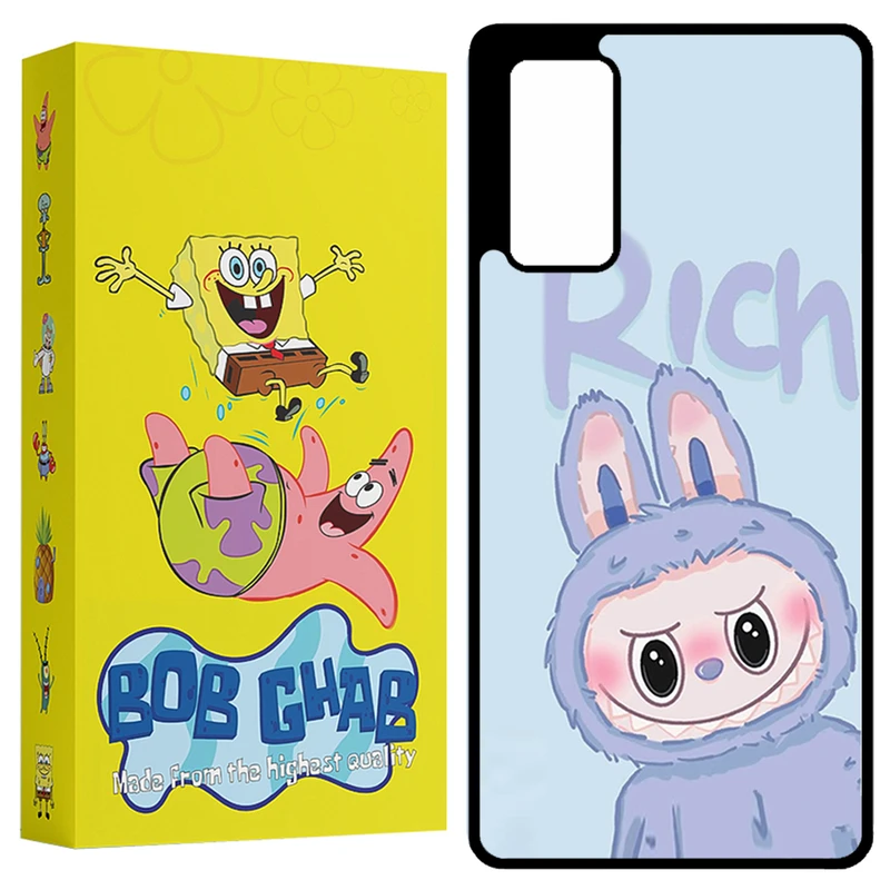 کاور باب قاب مدل BCPS20F مناسب برای گوشی موبایل سامسونگ Galaxy S20 FE 4G / S20 FE 5G / S20 FE 2022