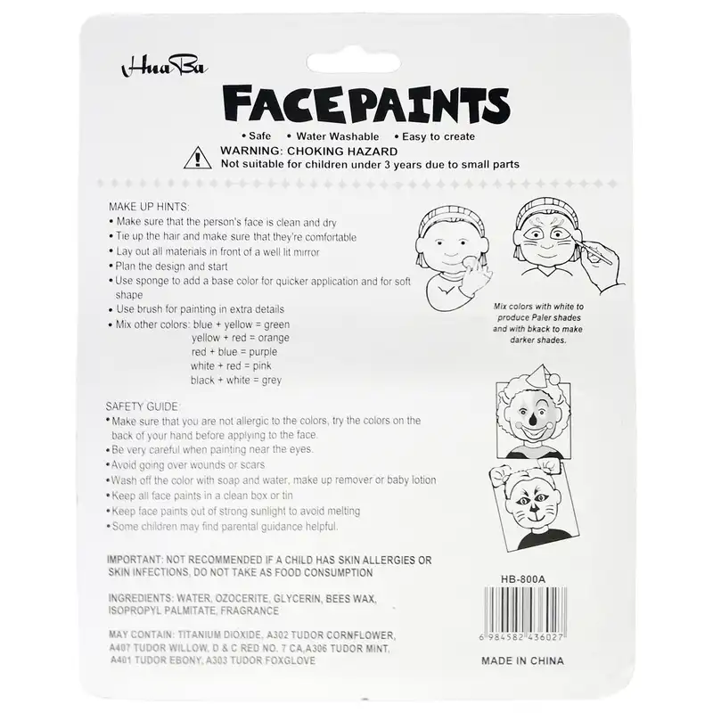 رنگ گریم 8 رنگ هوابا کد HB-800A