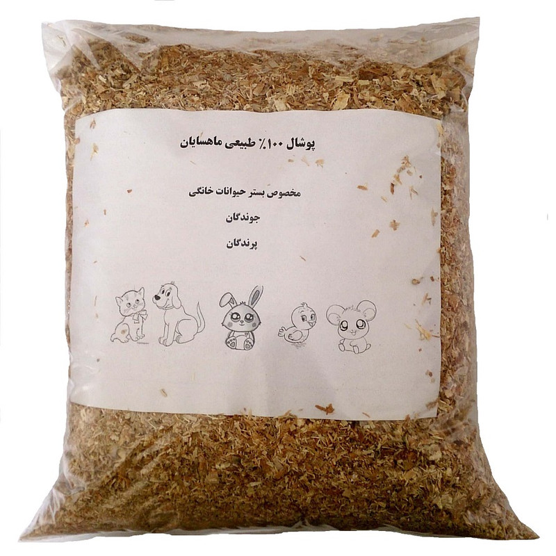 پوشال بستر حیوانات کد 03 وزن 1 کیلوگرم