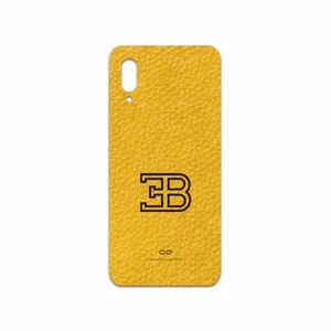MAHOOT ML-BGGT Cover Sticker for Samsung Galaxy M02