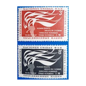 تمبر یادگاری مدل شعله بسته 2 عددی