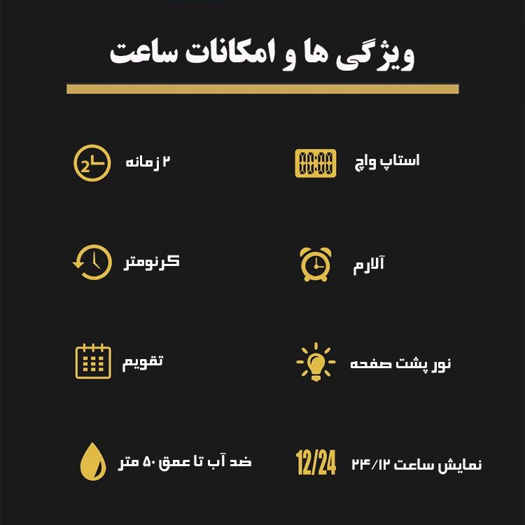 ساعت مچی عقربه‌ای مردانه کوارتز اسکمی مدل 1520GR-AG -  - 5