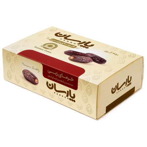 خرما ربی پارسان - 450 گرم