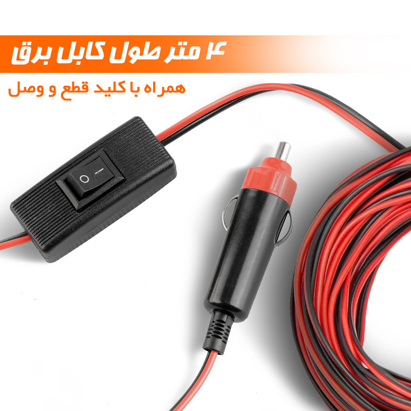 چراغ سیار کمپینگ خودرو نادیاهوم مدل اختاپوسی
