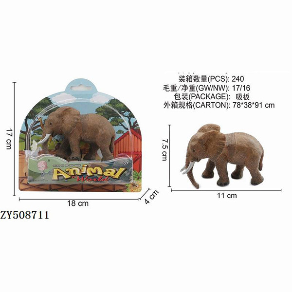 فیگور مدل فیل کد 92987