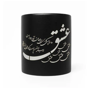 گلدان سرامیکی مدل عشق