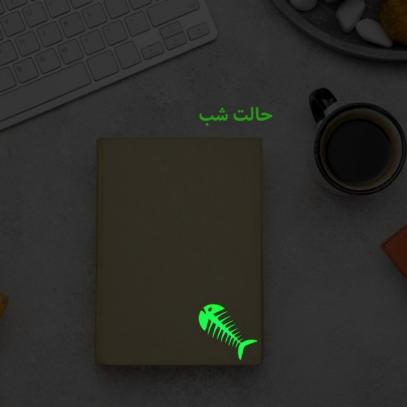 استیکر مدل شبنما طرح اسکلت ماهی