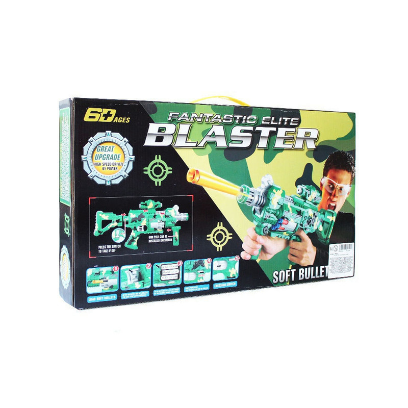 تفنگ بازی مدل Blaster کد SB247