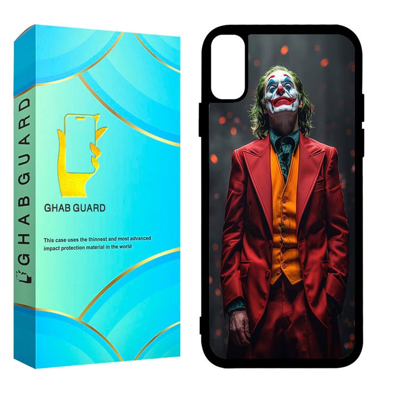 کاور قاب گارد مدل CHAPGHAB مناسب برای گوشی موبایل اپل iPhone XS Max