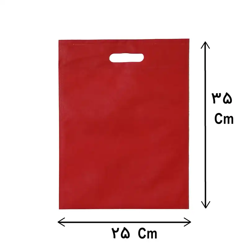 ساک دستی مدل سوزنی کد Pa2535R بسته 50 عددی