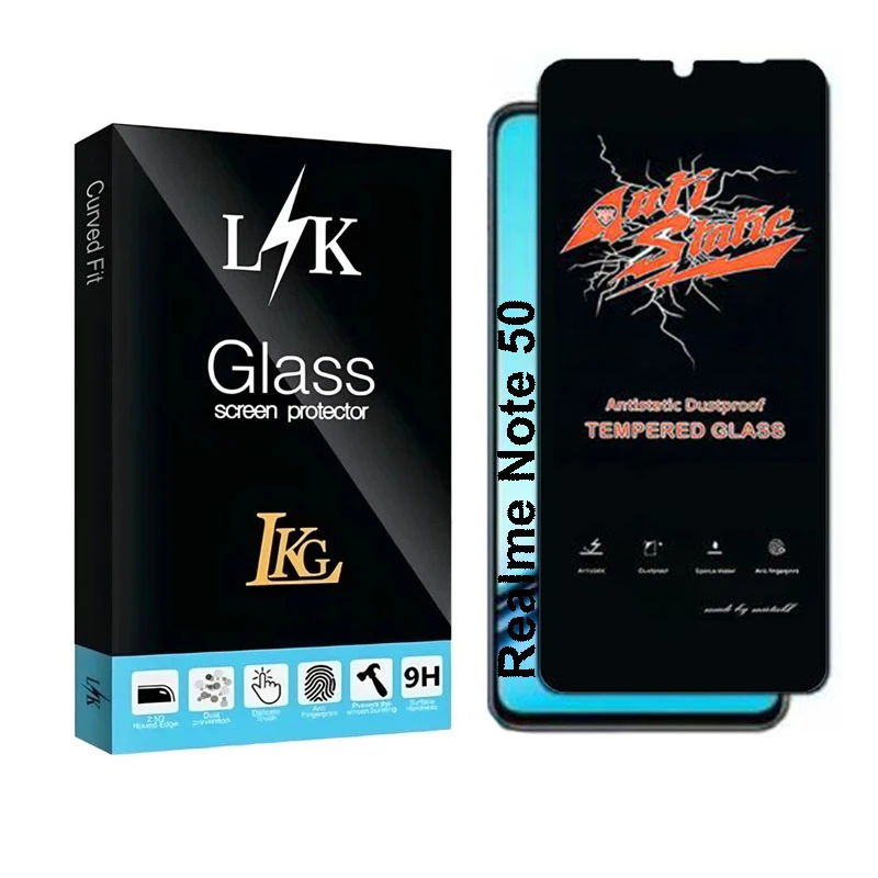 محافظ صفحه نمایش شیشه ای ال کا جی مدل Anti-LK مناسب برای گوشی موبایل ریلمی Note 50