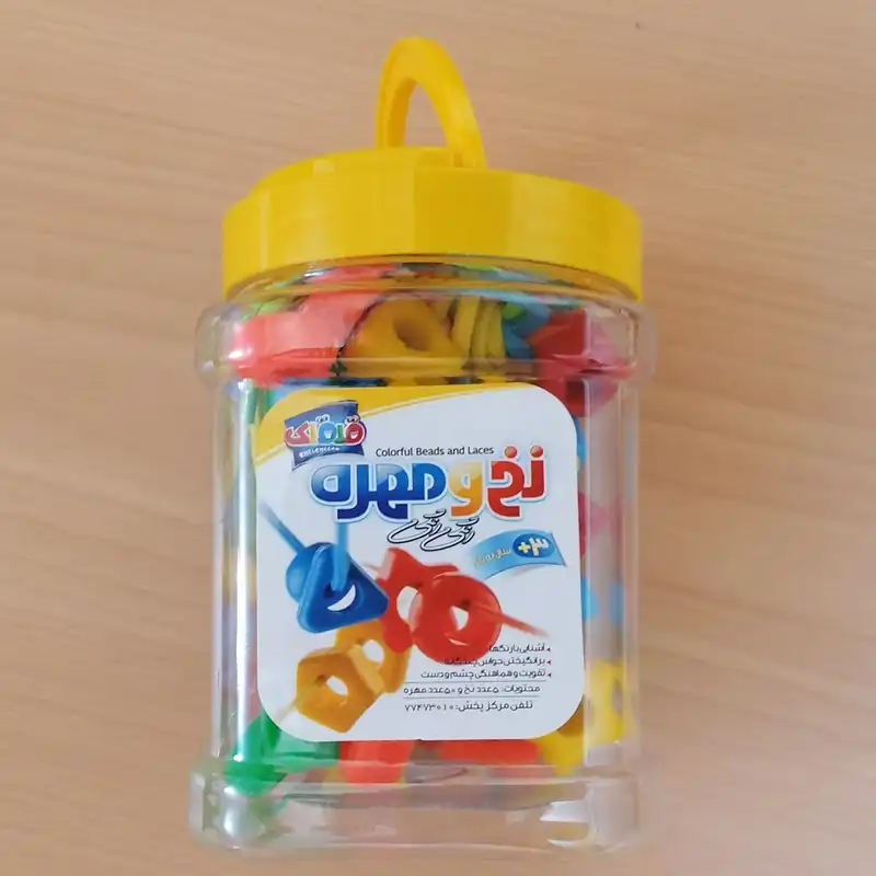 بازی آموزشی مدل نخ و مهره کد 6911402 مجموعه 50 عددی