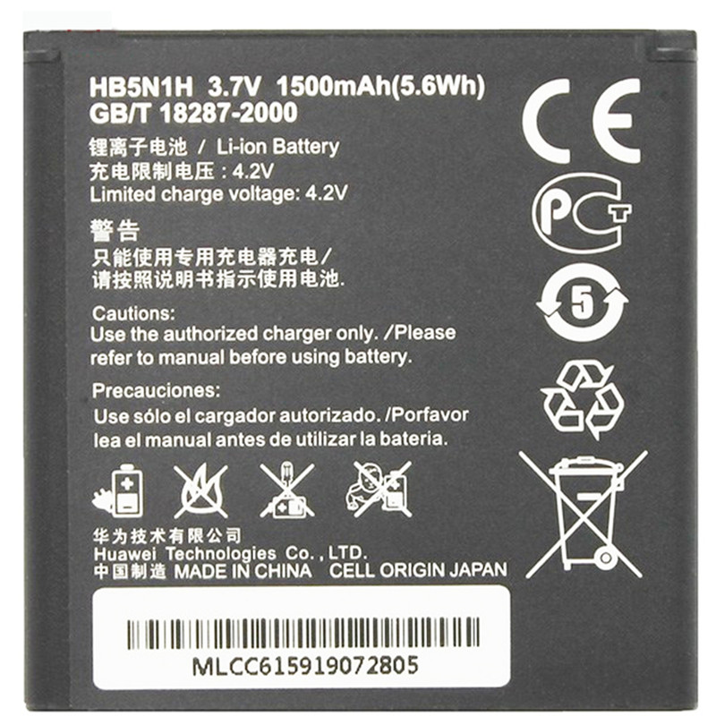 باتری موبایل مدل HB5N1H ظرفیت 1500mAh مناسب برای گوشی موبایل هوآوی Y320/Y330