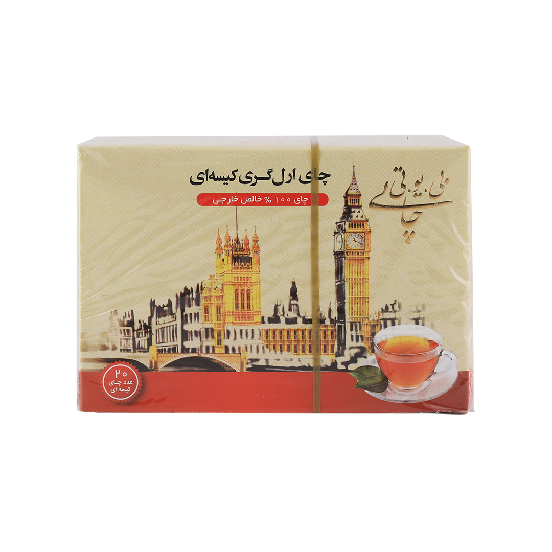 راهنمای خرید اینترنتی چای کیسه ای ارل گری بی یو تی بسته ۲۰ عددی