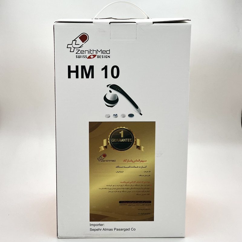 ماساژور برقی زنیتمد مدل-HM 10