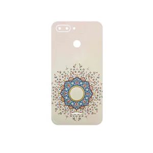 MAHOOT Art of Illumination 1 Cover Sticker for Xiaomi Redmi 6