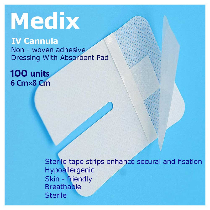 چسب آنژیوکت مدیکس مدل IV بسته 100 عددی