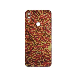MAHOOT Nastaliq-6 Cover Sticker for Xiaomi Redmi Note 7