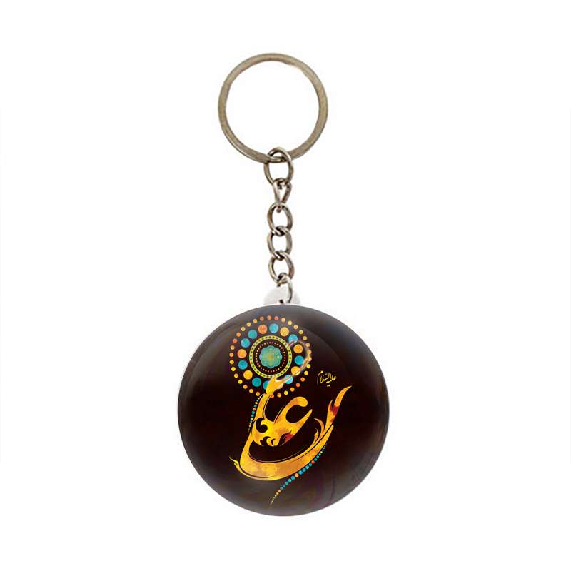 جاکلیدی عرش مدل حضرت علی (ع) کد Asj1522 جاکلیدی عرش مدل حضرت علی (ع) کد Asj1522