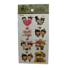 تتو موقت طرح فانتزی د 21