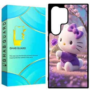 Ghab Guard GCHPD24U Cover for Samsung Galaxy S24 Ultra 5G  