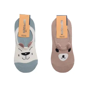 جوراب دخترانه مدل گریزلی بسته 2 عددی