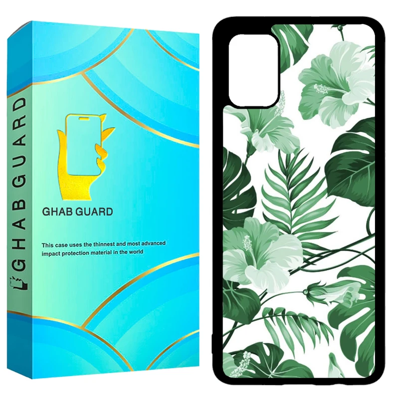 کاور قاب گارد طرح برگ مدل GCHPA51 مناسب برای گوشی موبایل سامسونگ Galaxy A51 4G / 5G
