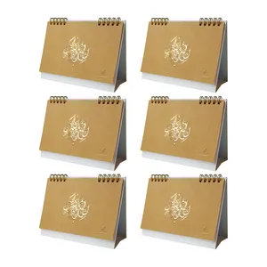  تقویم رومیزی سال 1402 پدیده نقش مدل mini hard Cover سال نو بسته 6 عددی