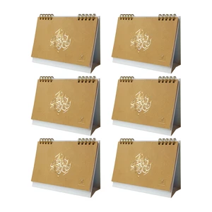 تقویم رومیزی سال 1402 پدیده نقش مدل mini hard Cover سال نو بسته 6 عددی