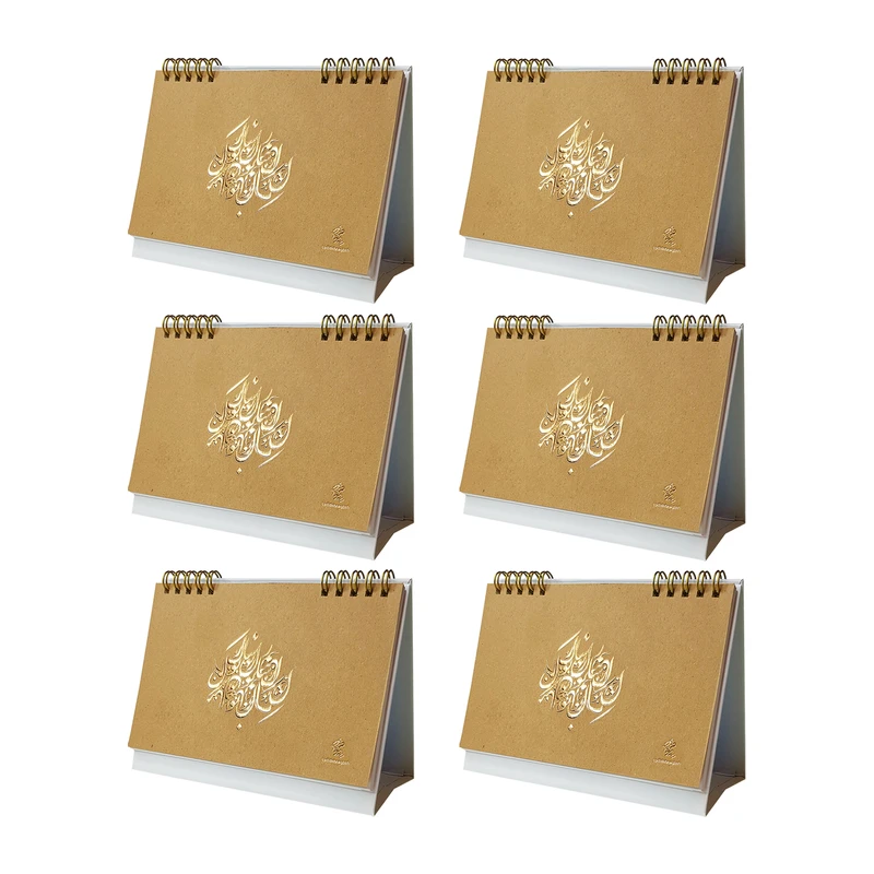 تقویم رومیزی سال 1402 پدیده نقش مدل mini hard Cover سال نو بسته 6 عددی