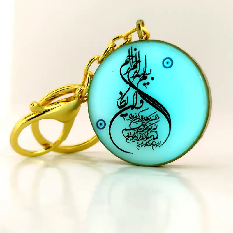 جاکلیدی رزینی مدل شبتاب طرح و ان یکاد