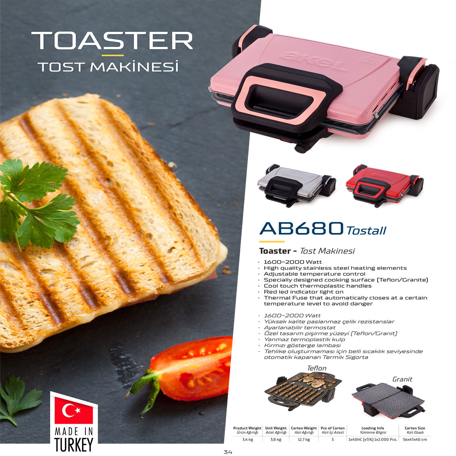 ساندویچ ساز آکل مدل TOASTALL AB680