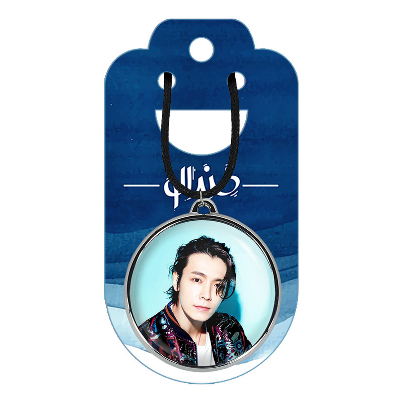 گردنبند خندالو مدل دونگهه گروه سوپر جونیور Super Junior کد 2139221399