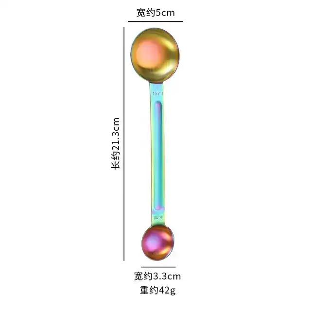 پیمانه قهوه مدل coffee spoon کد MRK