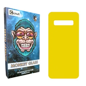 Coconut mnk2 Back Protector For Samsung Galaxy Note 8