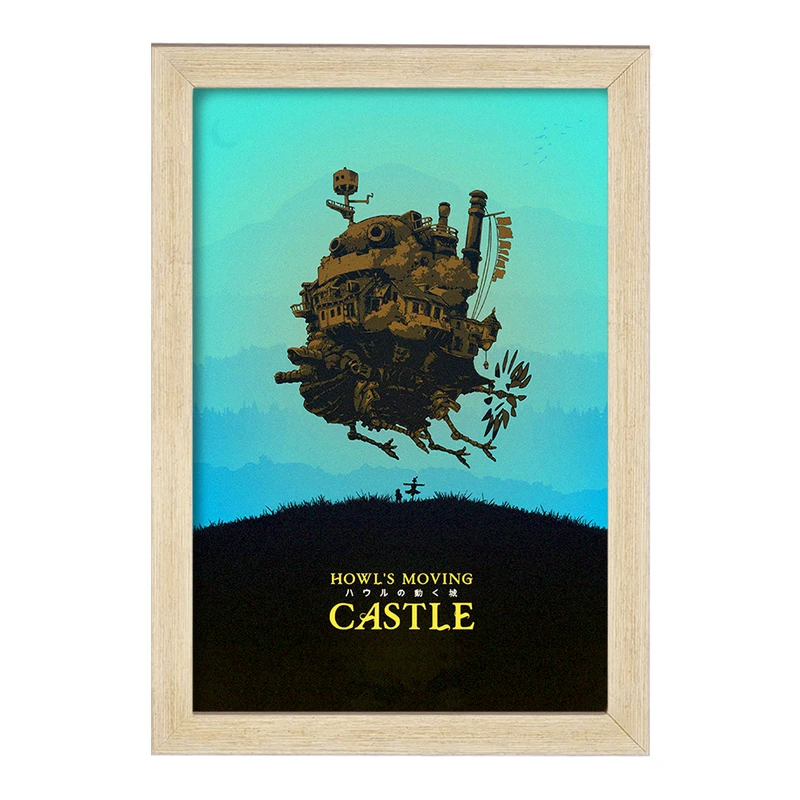 تابلو خندالو مدل انیمه قلعه متحرک هاول کد F1598