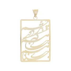 Rosa N146 Gold Necklace Pendant Plaque
