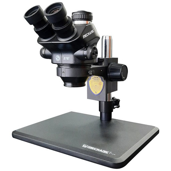 میکروسکوپ مکانیک مدل D75T-B11