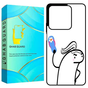 Ghab Guard GCHPN134 Cover for Xiaomi Redmi Note 13 4G
