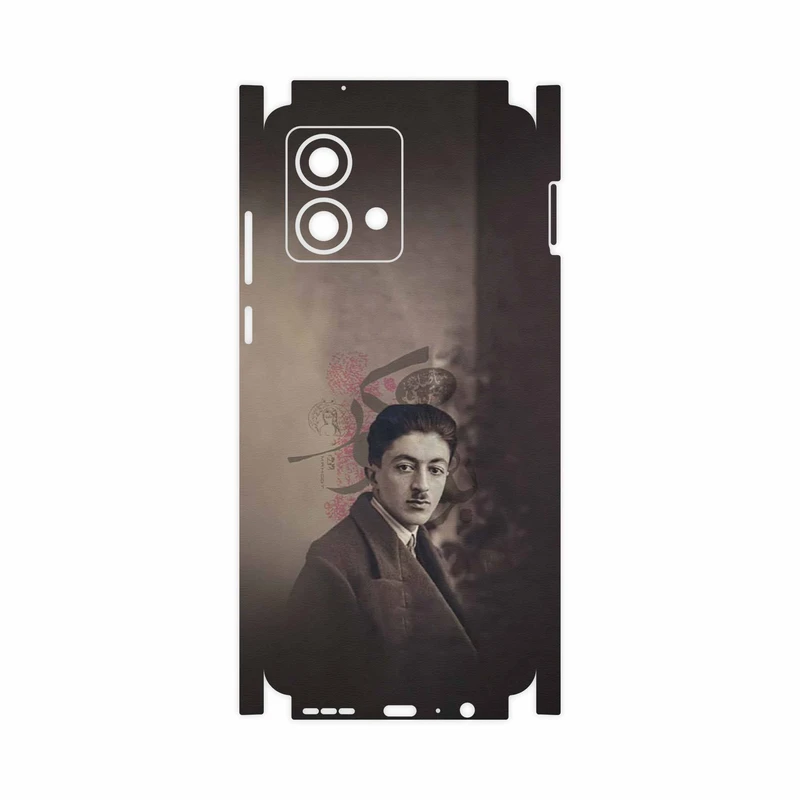 برچسب پوششی ماهوت مدل Sadegh Hedayat-FullSkin مناسب برای گوشی موبایل موتورولا Moto G84