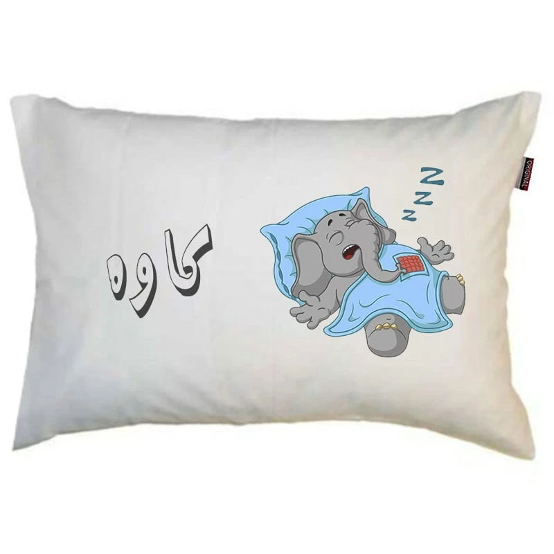 رو بالشی مد برتر مدل فانتزی طرح اسم کاوه کد m7