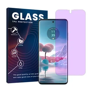 Glass HyPRL model anti-purple screen protector suitable for Motorola Edge 40 Neo mobile phone